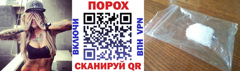 Amphetamine 97%  Куровское 
