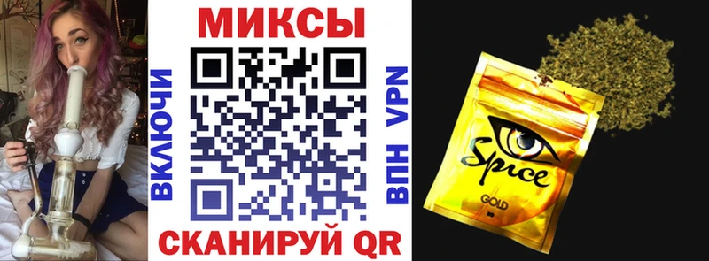 БУТИРАТ вода  Куровское 