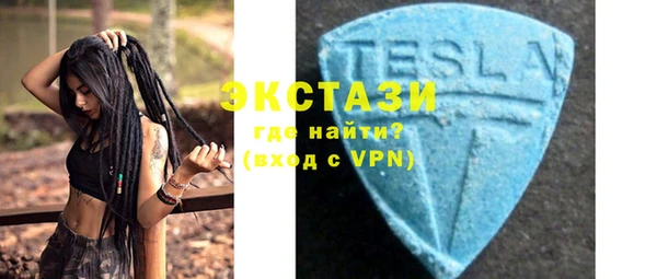 дистиллят марихуана Надым