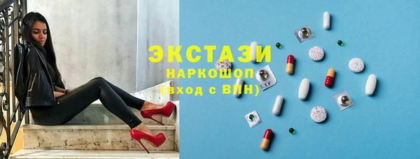 герыч Нея