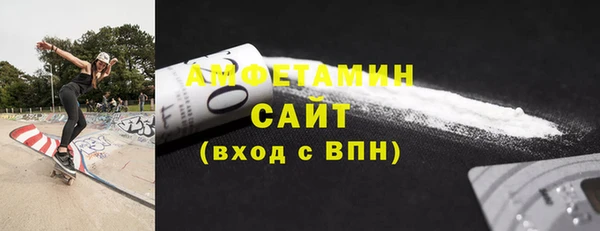 MESCALINE Новокубанск