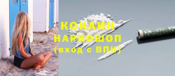 apvp Наволоки