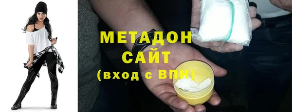 дурь Новодвинск