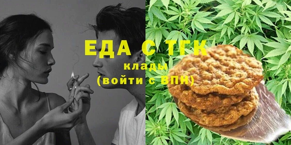 герыч Нея