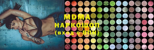 кокаин VHQ Нефтекумск