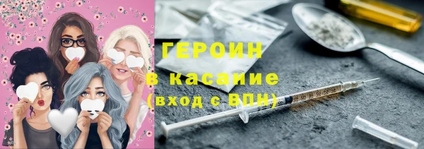 mdma Вязники