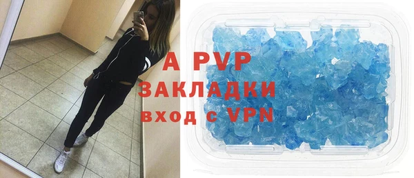 экстази Нефтегорск