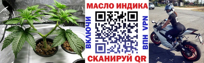 сайты даркнета какой сайт  купить наркоту  Куровское  ТГК Wax  KRAKEN онион 